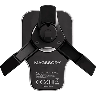 Автомобильный комплект Magssory Prime KIT011 Серебристый