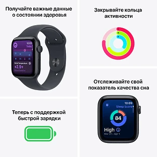 Apple Watch SE 3, GPS, 40mm, Starlight Aluminium Case with Starlight Sport Band - M/L