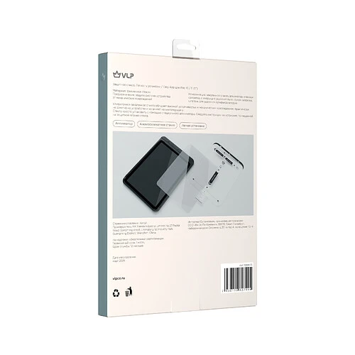 Стекло защитное VLP Easy App Glass для iPad 10/11 (10.9'') с аппликатором