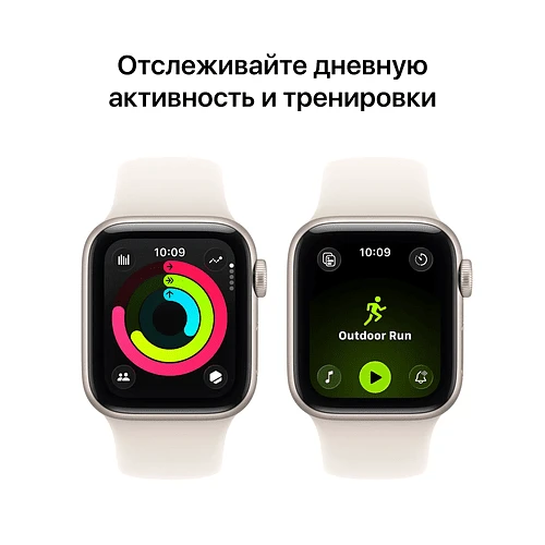 Apple Watch SE 3, GPS, 44mm, Midnight Aluminium Case with Midnight Sport Band - M/L