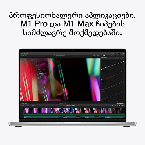 Macbook Pro 16", M1 Pro (10C CPU/16C GPU), 16GB, 512GB, Серый космос