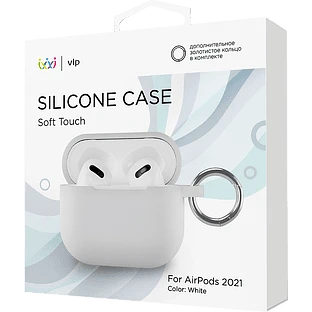 Чехол силиконовый VLP для AirPods 3 (2021),с кольцом, Soft Touch, белый