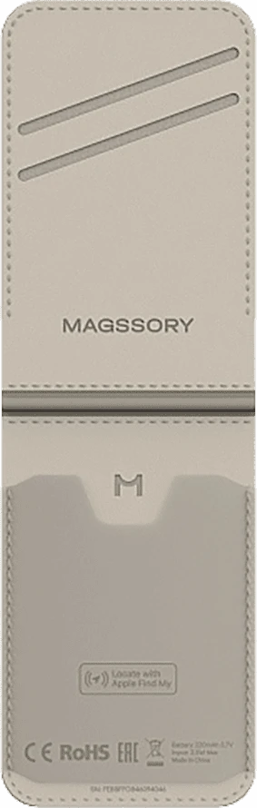 Кошелек-кардхолдер Magssory Geotag Magnetic ACL003 Слоновая Кость (ACL003i)