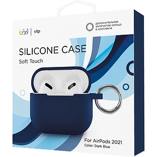 Чехол силиконовый VLP для AirPods 3 (2021),с кольцом, Soft Touch, темно-синий