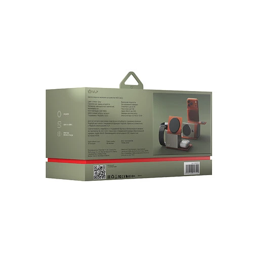 Беспроводное зарядное устройство VLP NEO Qi2.2 4 в 1, Amber Gray