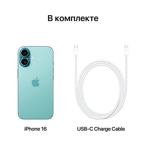 iPhone 16, 128GB, Бирюзовый