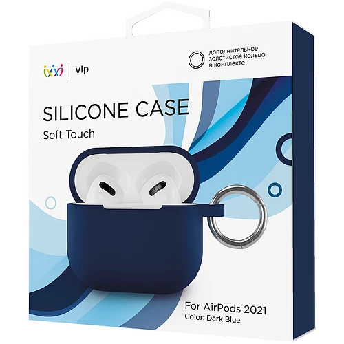 Чехол силиконовый VLP для AirPods 3 (2021),с кольцом, Soft Touch, темно-синий