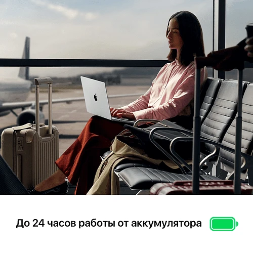 MacBook Pro 14", M5 (10C CPU/10C GPU), 24GB, 1TB, Черный космос