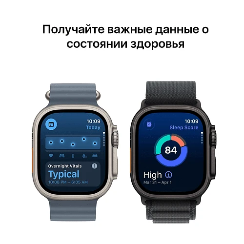 Apple Watch Ultra 3, GPS + Cellular, 49mm, Natural Titanium Case with Natural Titanium Milanese Loop - S