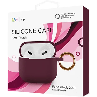 Чехол силиконовый VLP для AirPods 3 (2021),с кольцом, Soft Touch, марсала