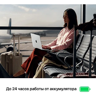 MacBook Pro 16", M5 Pro (18C CPU/20C GPU), 24GB, 1TB, Черный космос