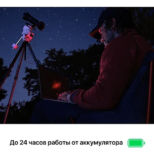 MacBook Pro 14", M4 (10C CPU/10C GPU), 16GB, 512GB, Черный космос