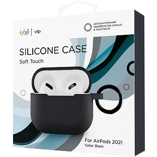 Чехол силиконовый VLP для AirPods 3 (2021),с кольцом, Soft Touch, черный