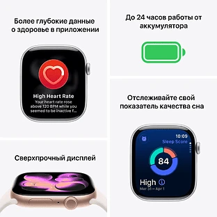 Apple Watch Series 11, GPS, 42mm, Space Grey Aluminium Case with Black Sport Band - M/L