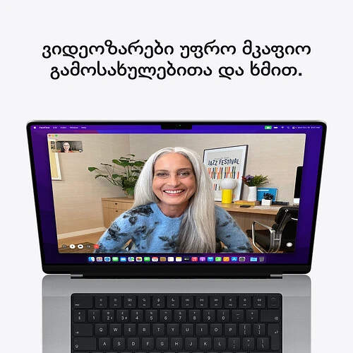 Macbook Pro 16", M1 Pro (10C CPU/16C GPU), 16GB, 512GB, Серый космос