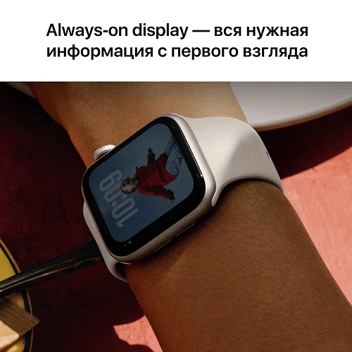 Apple Watch SE 3, GPS, 44mm, Starlight Aluminium Case with Starlight Sport Band - M/L