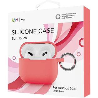 Чехол силиконовый VLP для AirPods 3 (2021),с кольцом, Soft Touch, кораловый