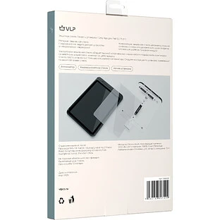 Стекло защитное VLP Easy App Glass для iPad 10/11 (10.9'') с аппликатором