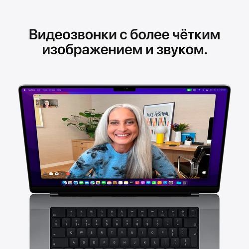 Macbook Pro 16", M1 Pro (10C CPU/16C GPU), 16GB, 512GB, Серый космос