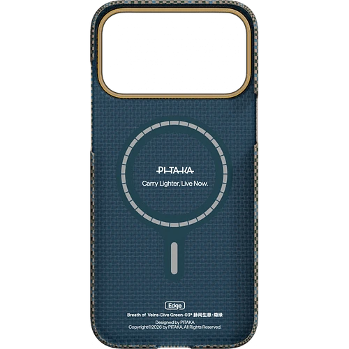 Чехол для телефона Pitaka Breath of Veins для iPhone 17 Pro Max (Dive Green)