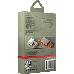 Аккумулятор внешний VLP NEO MagSafe, Qi2, 5000 mAh SSB, 3A, USB-C, Amber Gray