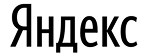 Яндекс logo