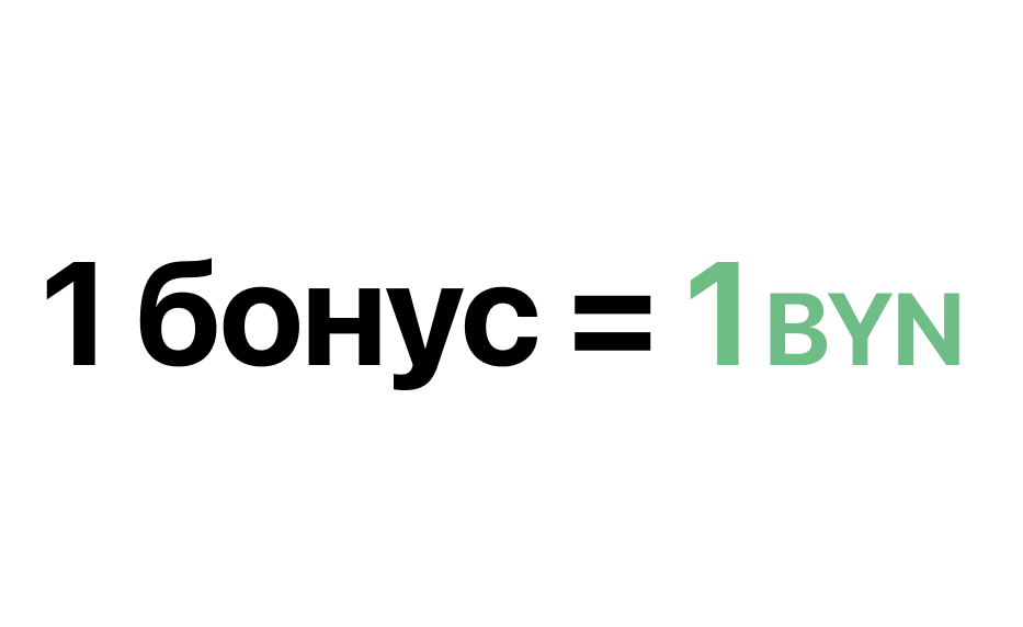 Frame 2087331696.png
